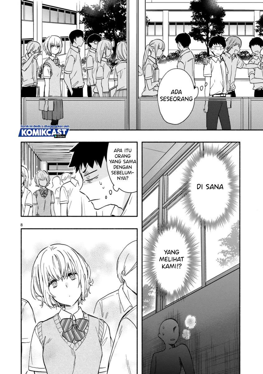 miseru-mitsumeru-futari-dake - Chapter: 3