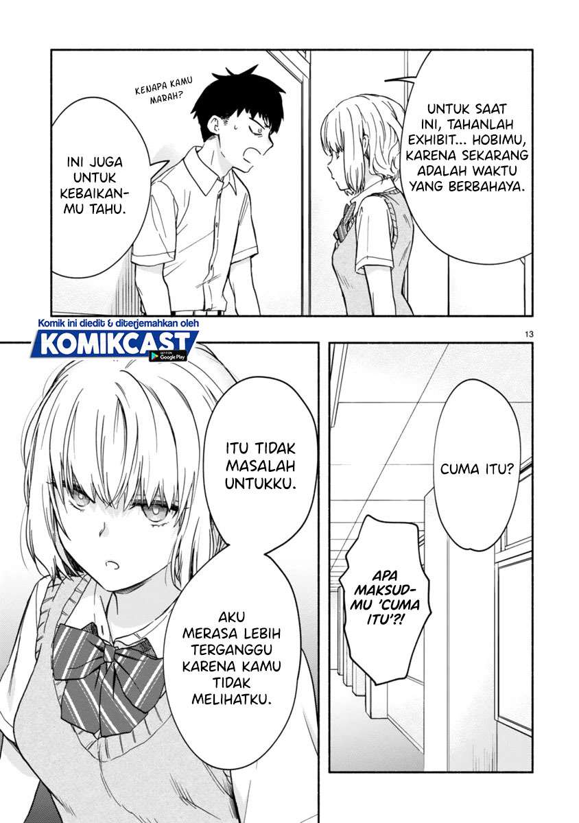 miseru-mitsumeru-futari-dake - Chapter: 3