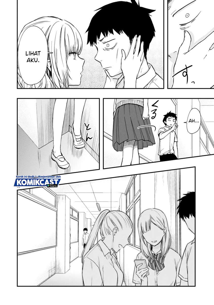 miseru-mitsumeru-futari-dake - Chapter: 3