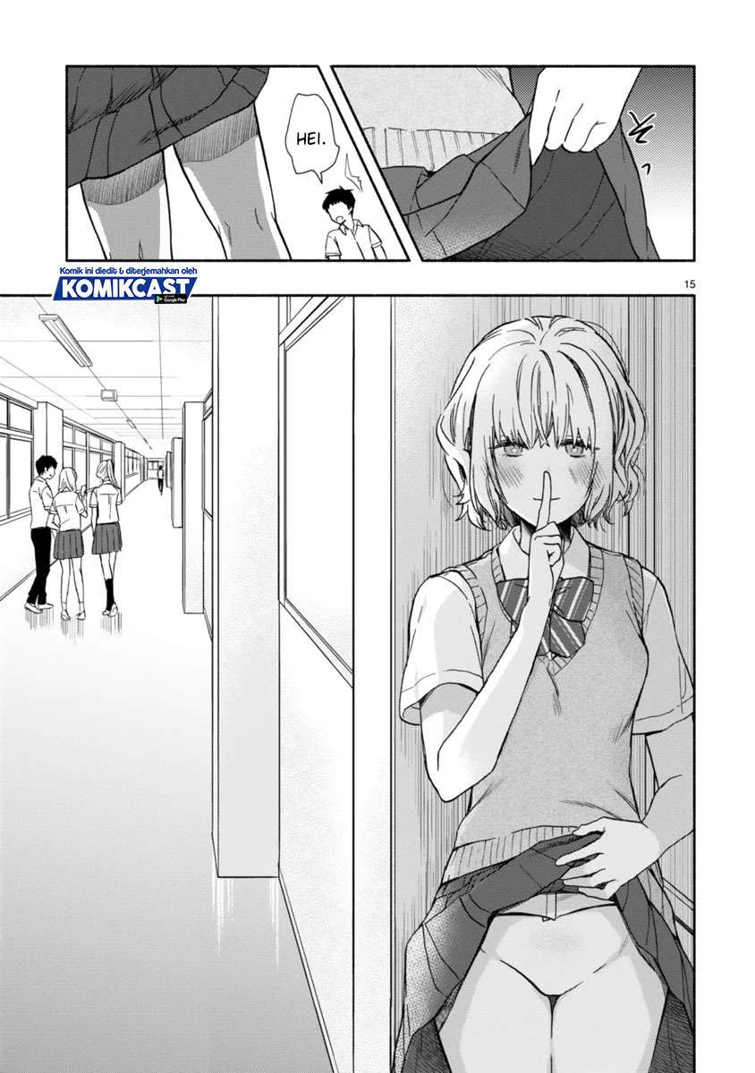 miseru-mitsumeru-futari-dake - Chapter: 3