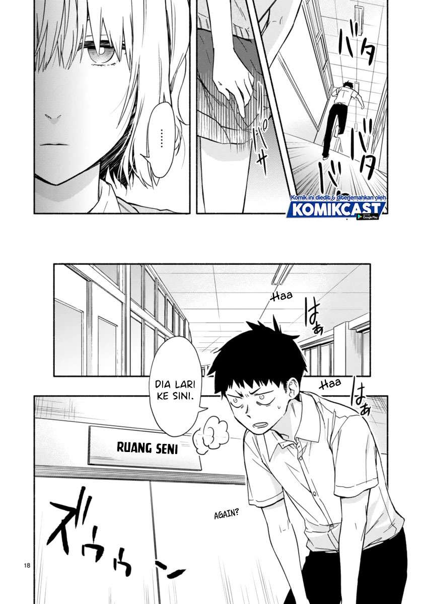 miseru-mitsumeru-futari-dake - Chapter: 3