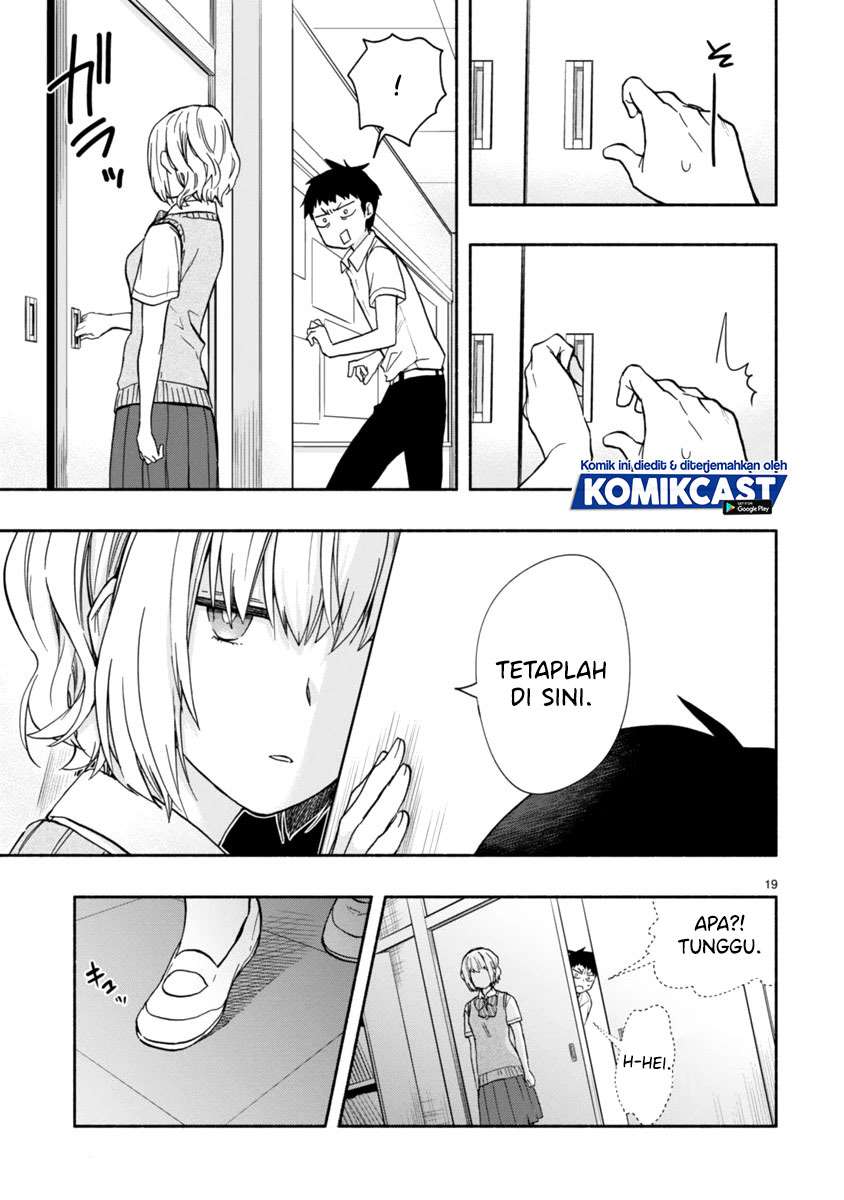 miseru-mitsumeru-futari-dake - Chapter: 3