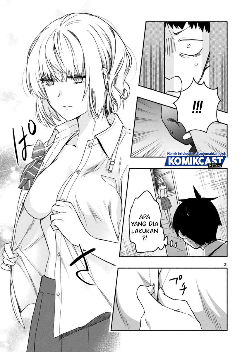 miseru-mitsumeru-futari-dake - Chapter: 3