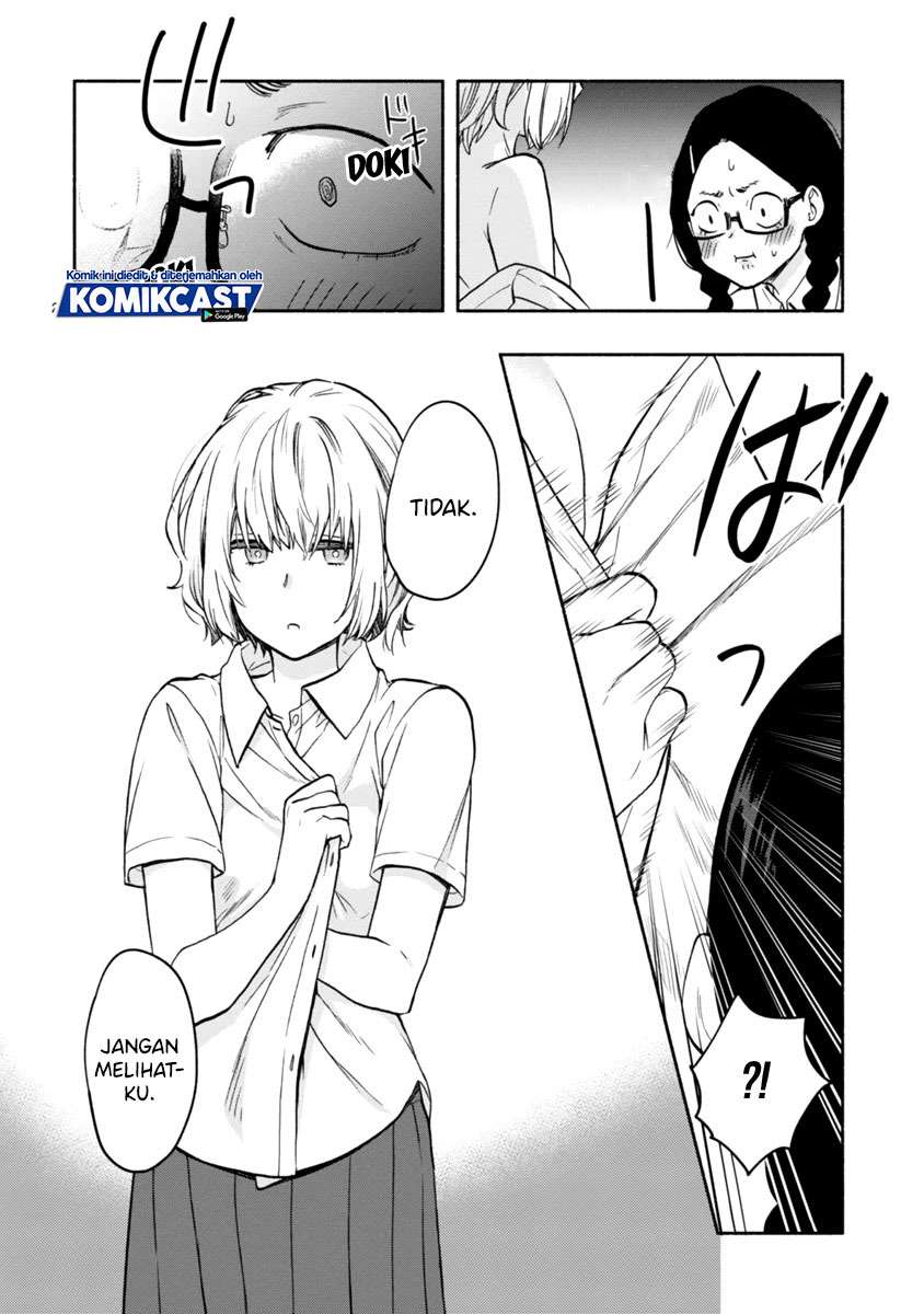 miseru-mitsumeru-futari-dake - Chapter: 3