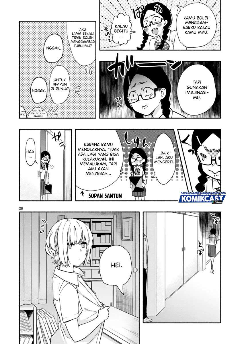 miseru-mitsumeru-futari-dake - Chapter: 3