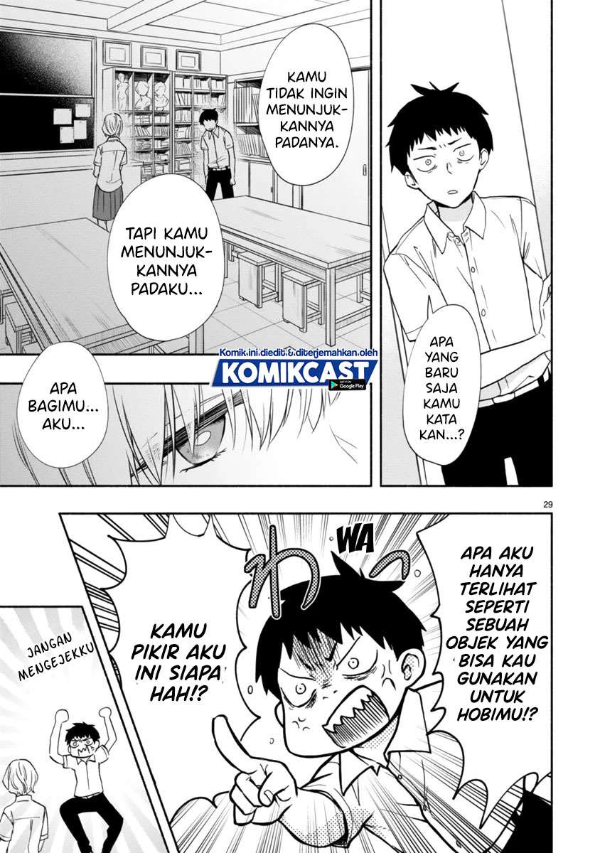 miseru-mitsumeru-futari-dake - Chapter: 3