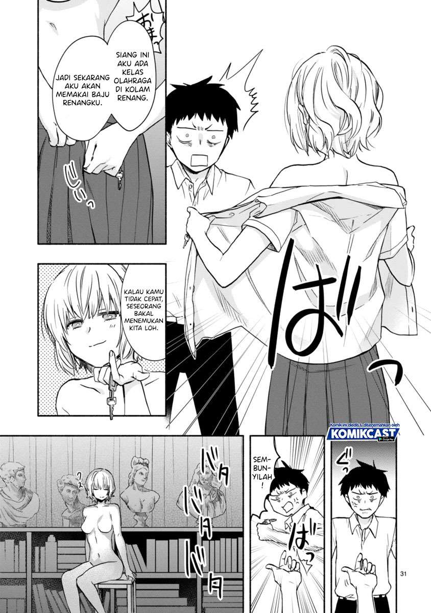 miseru-mitsumeru-futari-dake - Chapter: 3