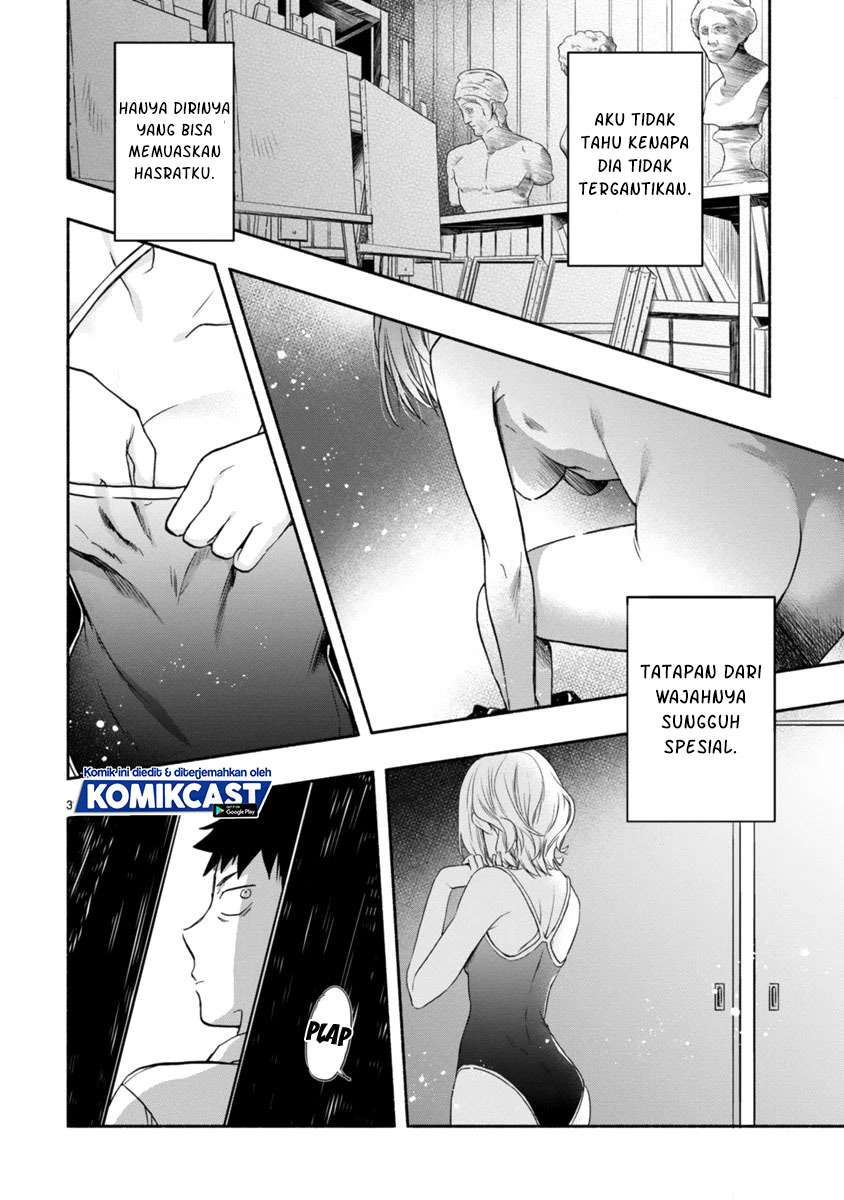 miseru-mitsumeru-futari-dake - Chapter: 3
