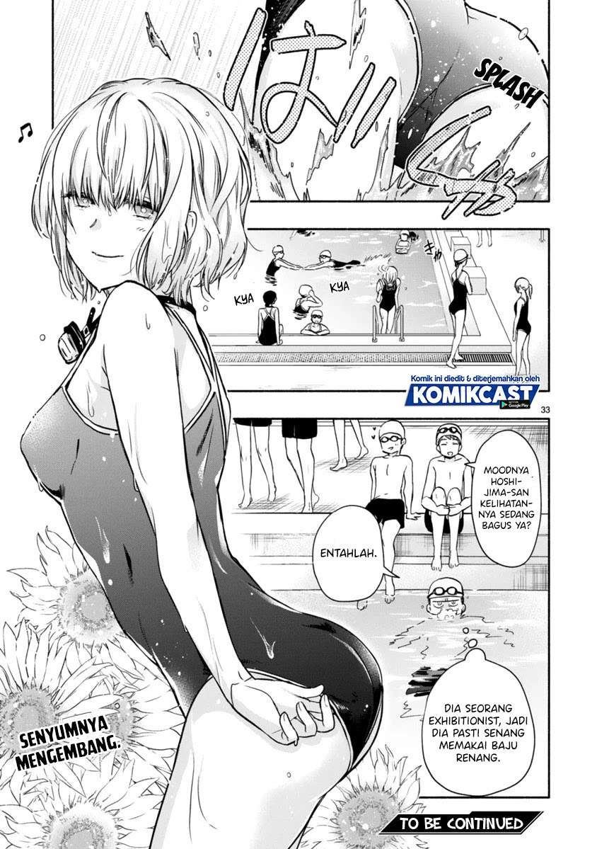 miseru-mitsumeru-futari-dake - Chapter: 3