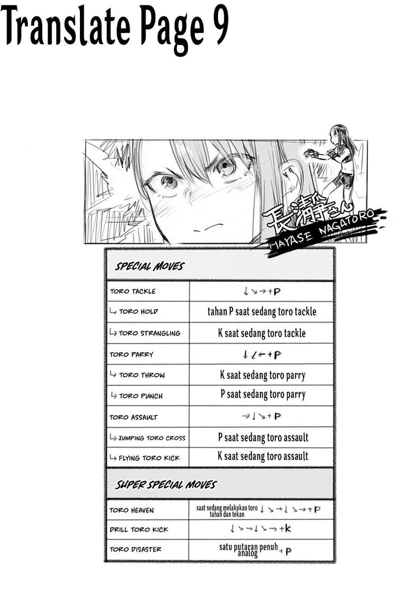 ijiranaide-nagatoro-san - Chapter: 78.5