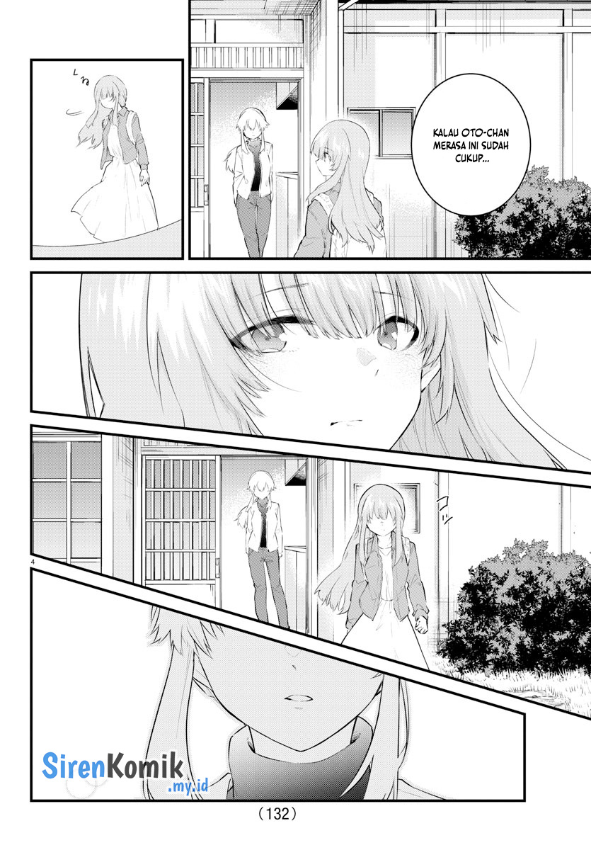 koe-ga-dasenai-shoujo-wa-kanojo-ga-yasashisugiru-to-omotte-iru - Chapter: 171