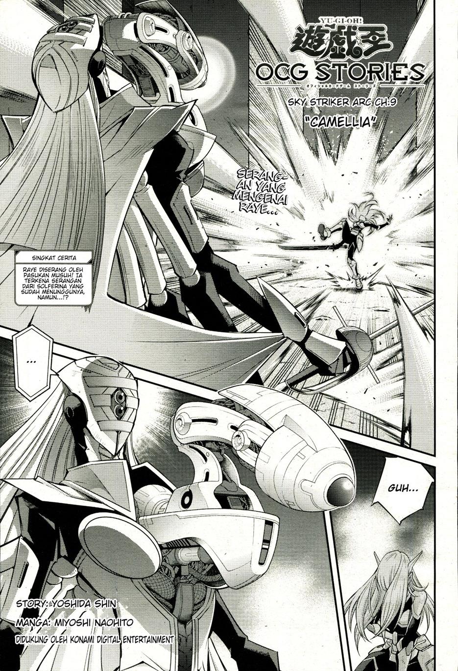 yu-gi-oh-ocg-stories - Chapter: 9