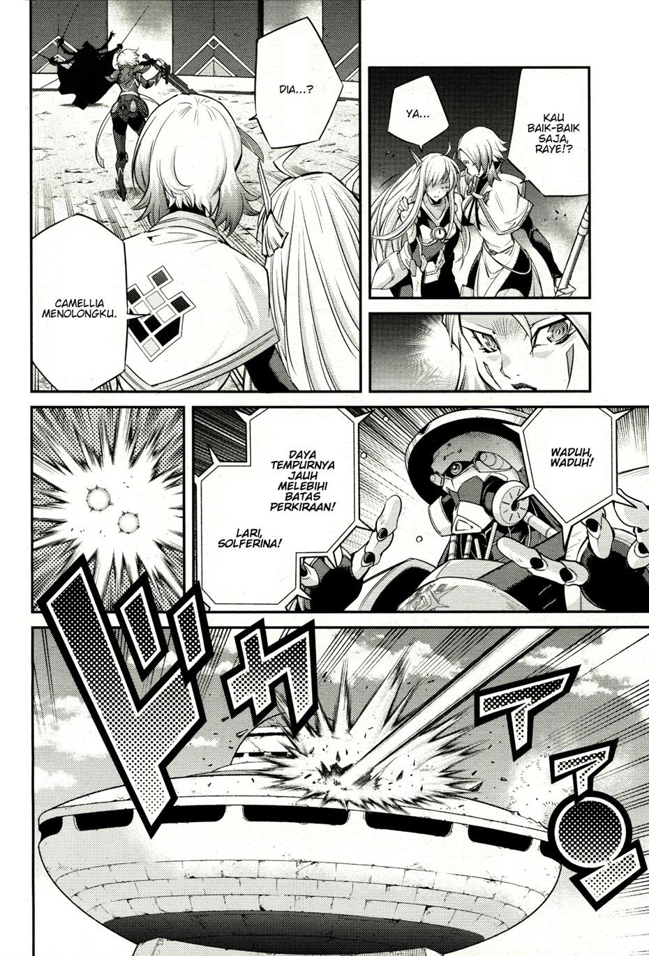 yu-gi-oh-ocg-stories - Chapter: 9