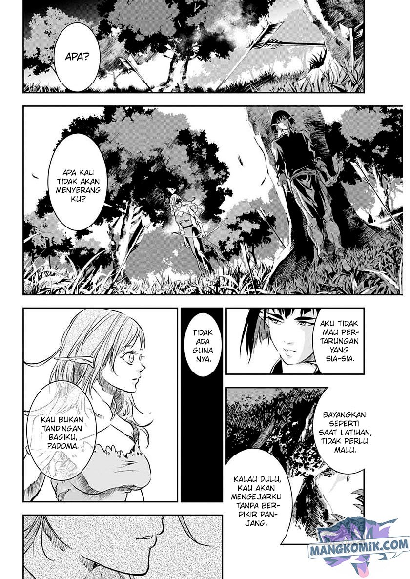 doujigun-kan - Chapter: 25