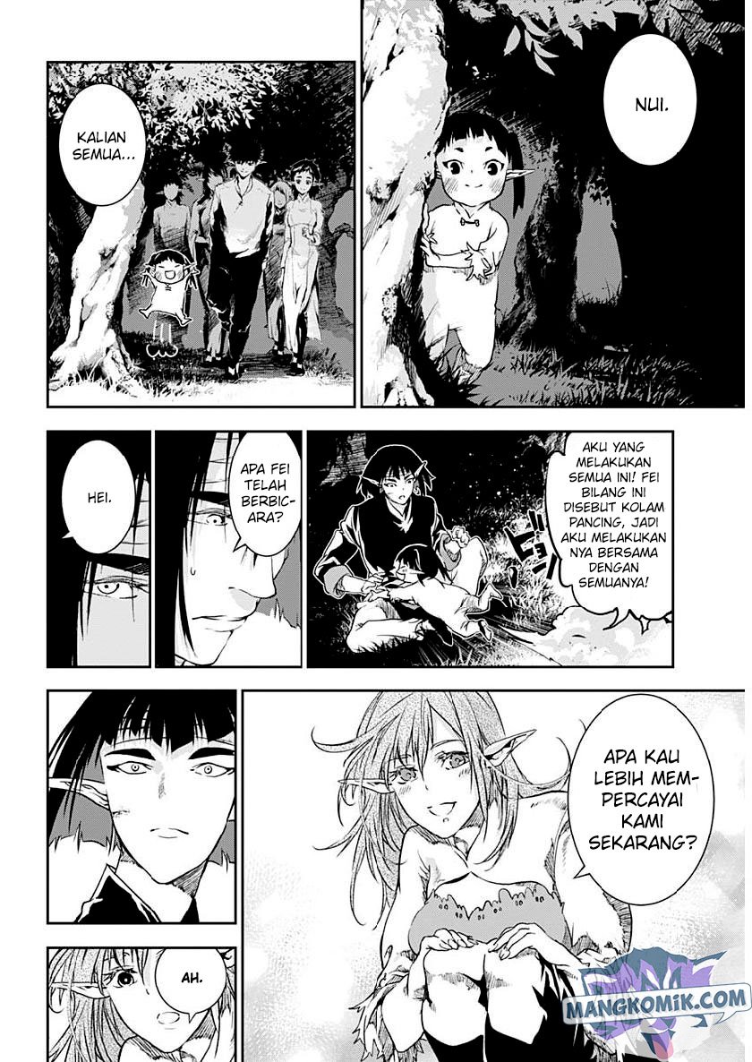 doujigun-kan - Chapter: 25