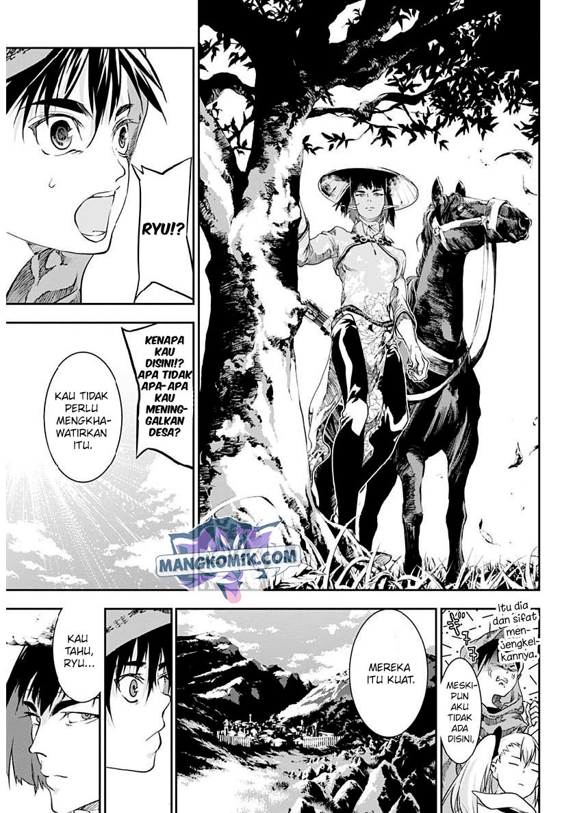 doujigun-kan - Chapter: 25