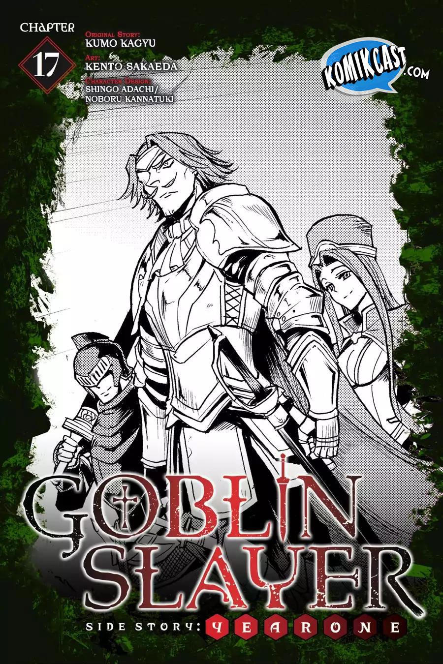 goblin-slayer-side-story-year-one - Chapter: 17