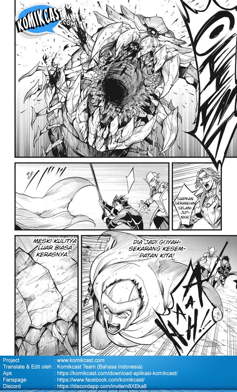 goblin-slayer-side-story-year-one - Chapter: 17