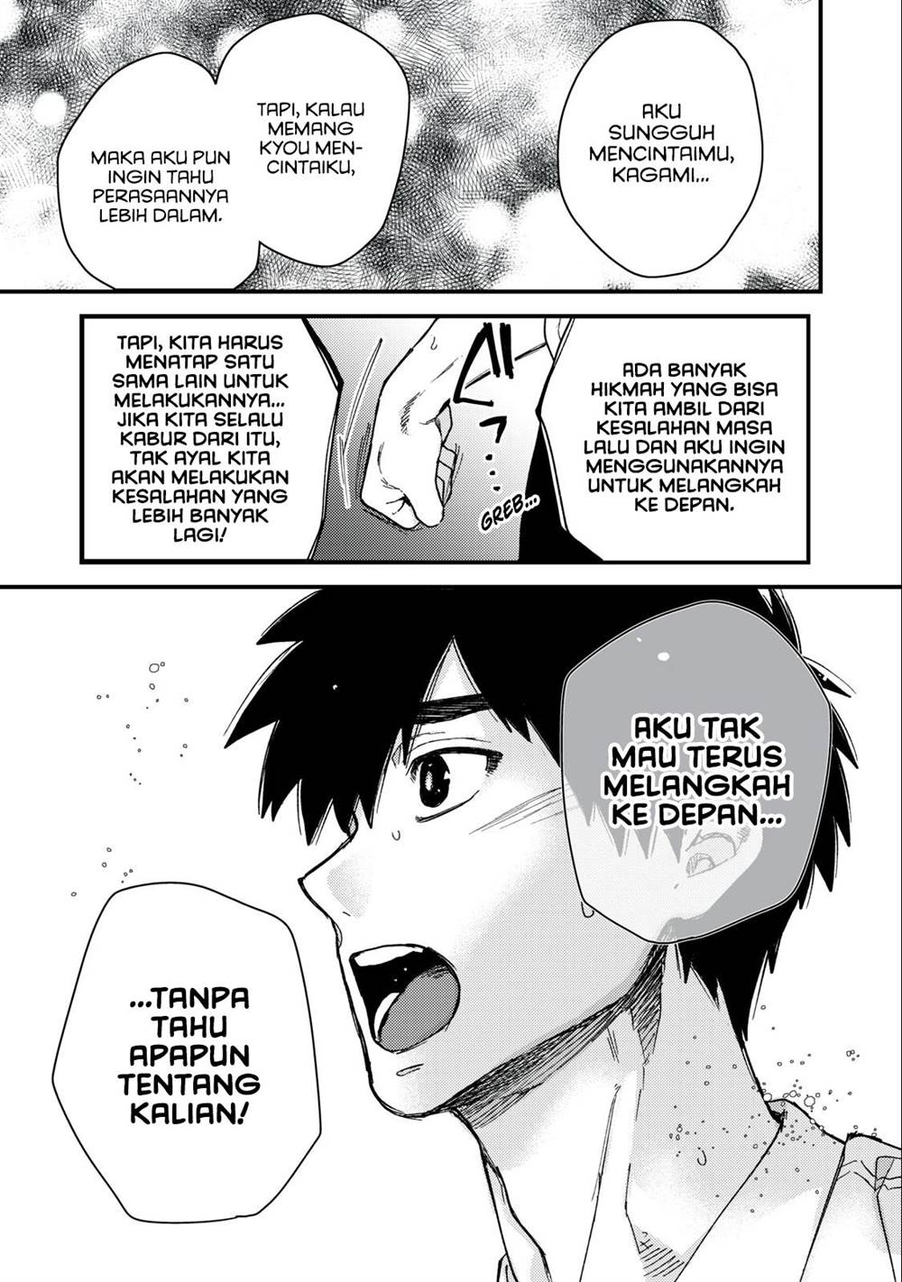 kimi-dake-ga-hontou - Chapter: 9.2