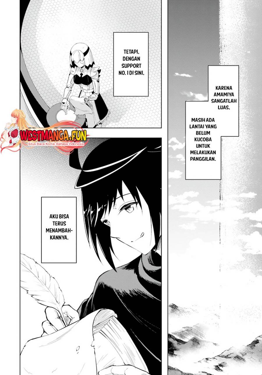 tono-no-kanri-o-shite-miyou - Chapter: 60