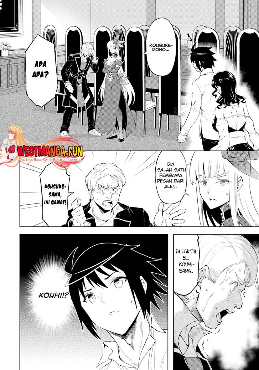 tono-no-kanri-o-shite-miyou - Chapter: 60