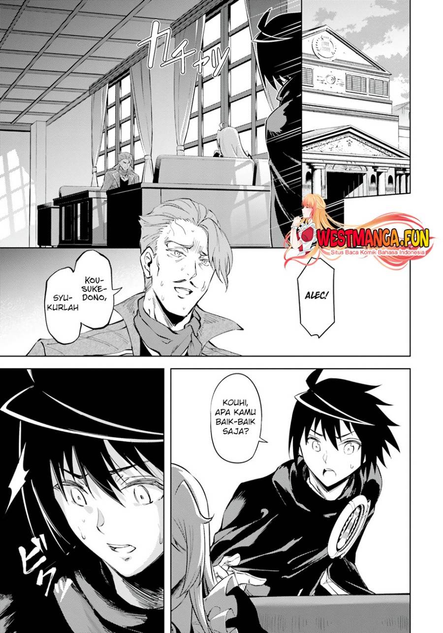 tono-no-kanri-o-shite-miyou - Chapter: 60