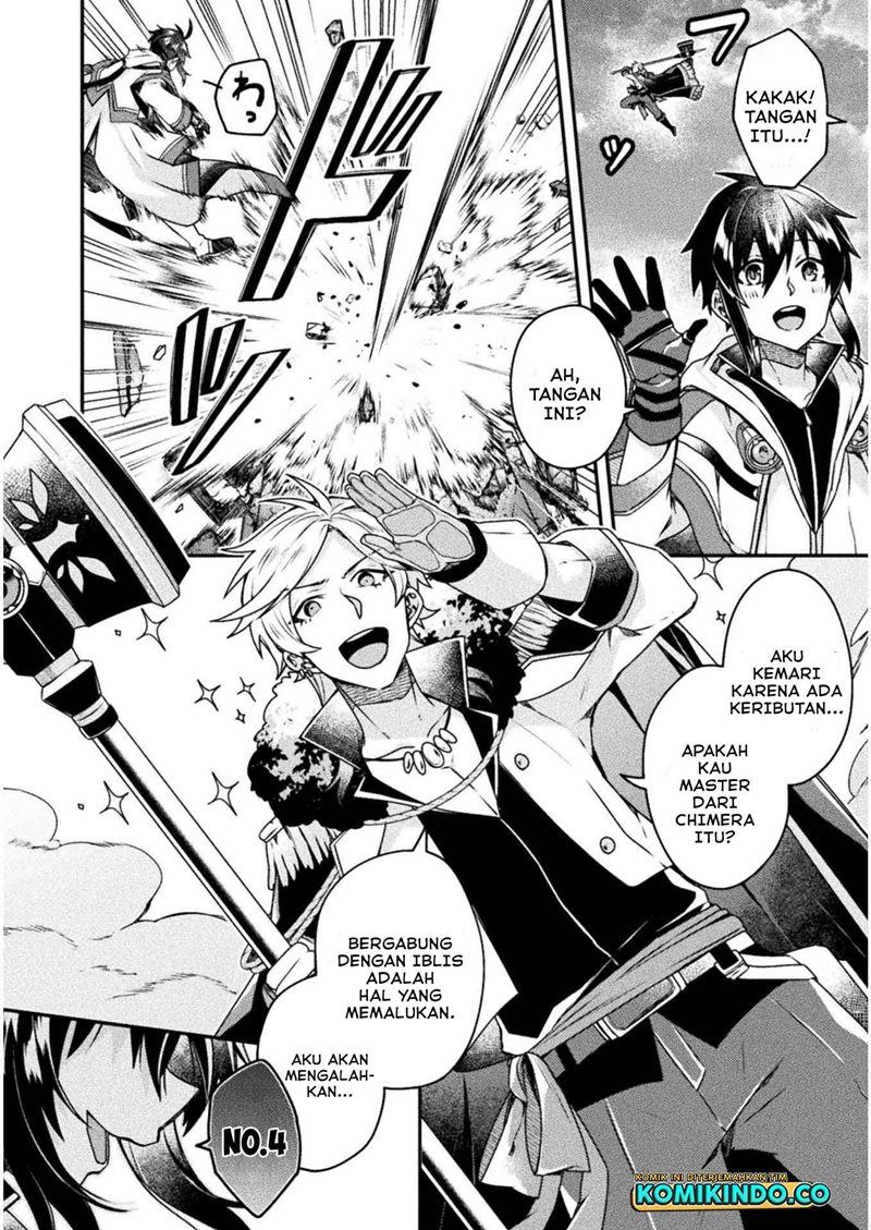 choice-of-error-hero - Chapter: 3