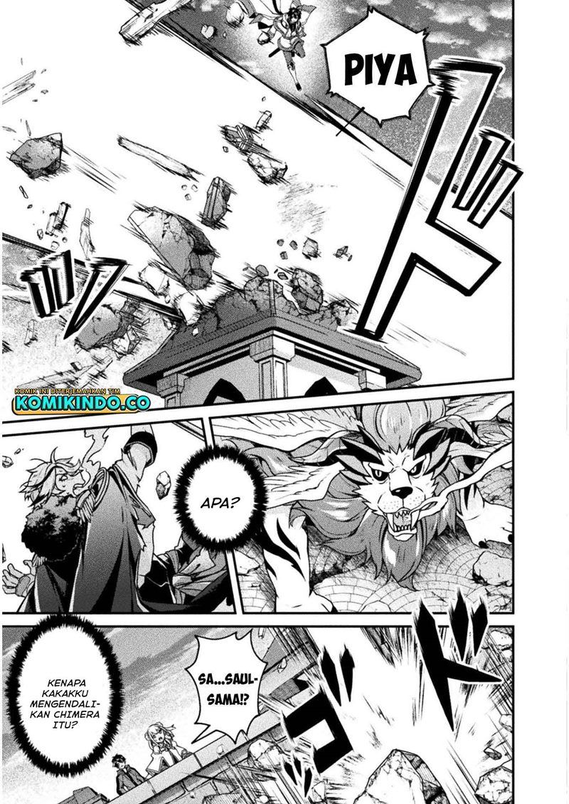 choice-of-error-hero - Chapter: 3