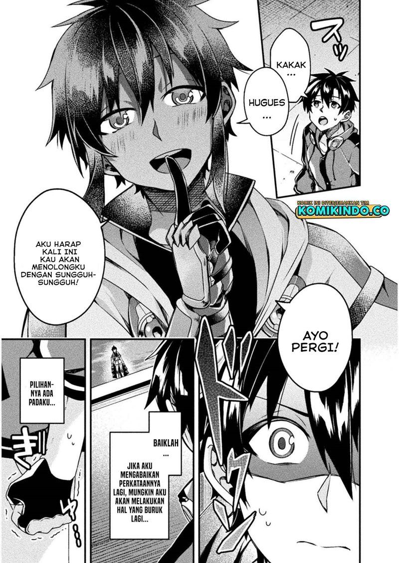 choice-of-error-hero - Chapter: 3
