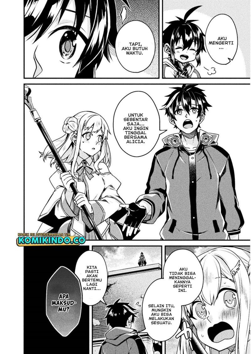 choice-of-error-hero - Chapter: 3