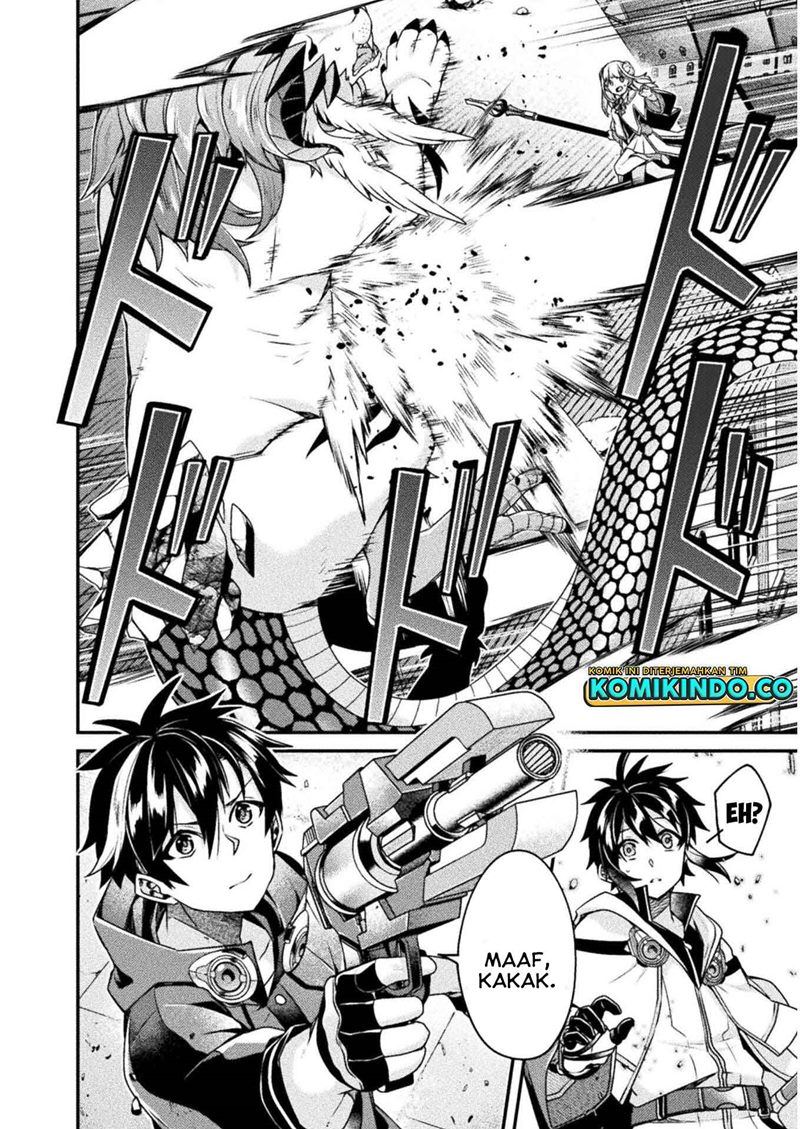 choice-of-error-hero - Chapter: 3