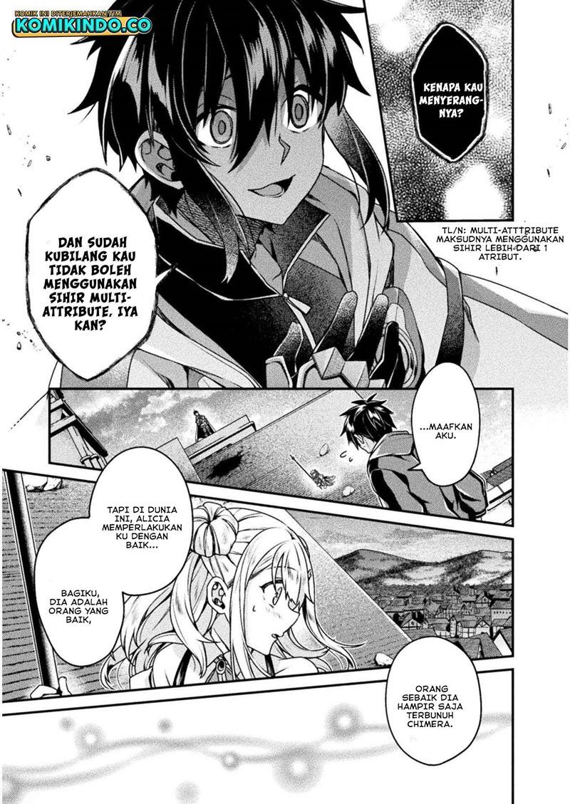 choice-of-error-hero - Chapter: 3
