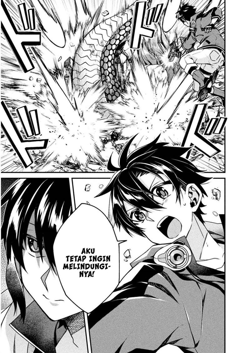 choice-of-error-hero - Chapter: 3