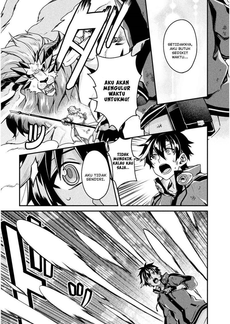 choice-of-error-hero - Chapter: 3