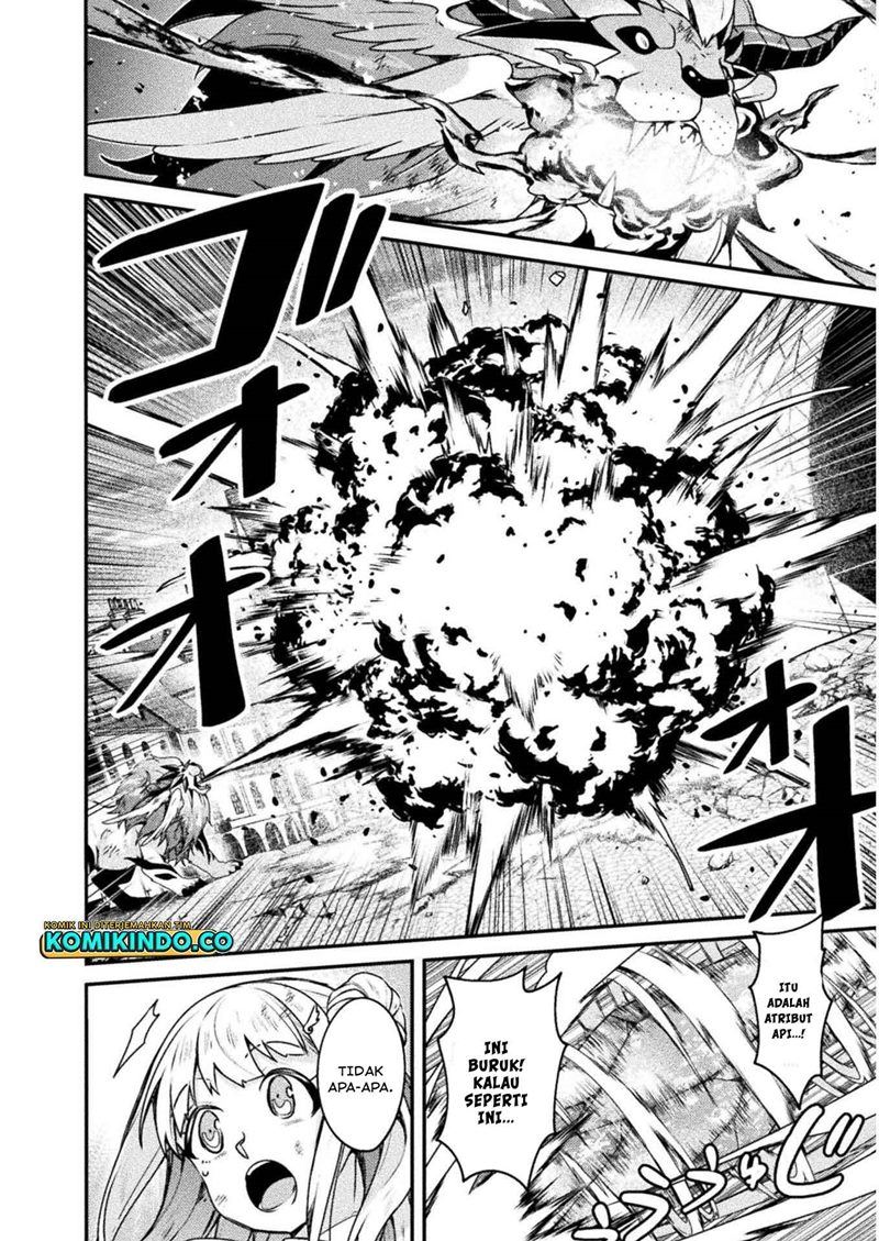 choice-of-error-hero - Chapter: 3