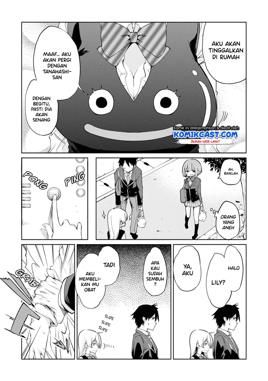 oroka-na-tenshi-wa-akuma-to-odoru - Chapter: 25