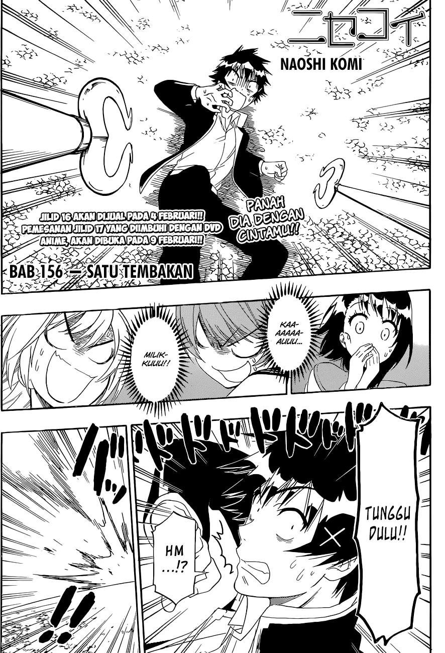 nisekoi - Chapter: 156