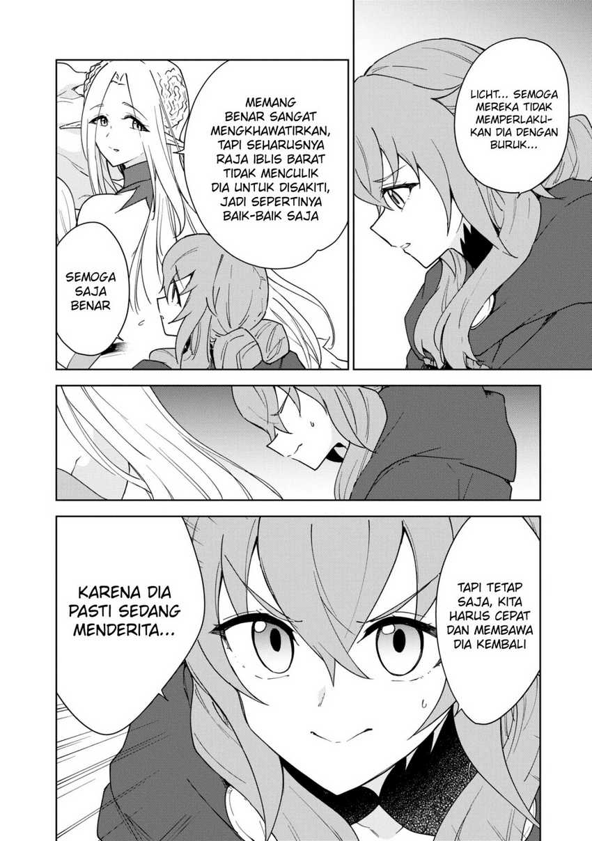 cheat-skill-shisha-sosei-ga-kakusei-shite-inishieno-maougun-wo-fukkatsu-sasete-shimaimashita-dare-mo-shinasenai-saikyou-hiiro - Chapter: 32