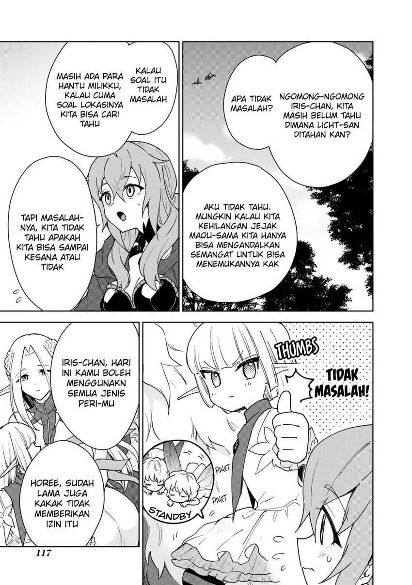 cheat-skill-shisha-sosei-ga-kakusei-shite-inishieno-maougun-wo-fukkatsu-sasete-shimaimashita-dare-mo-shinasenai-saikyou-hiiro - Chapter: 32