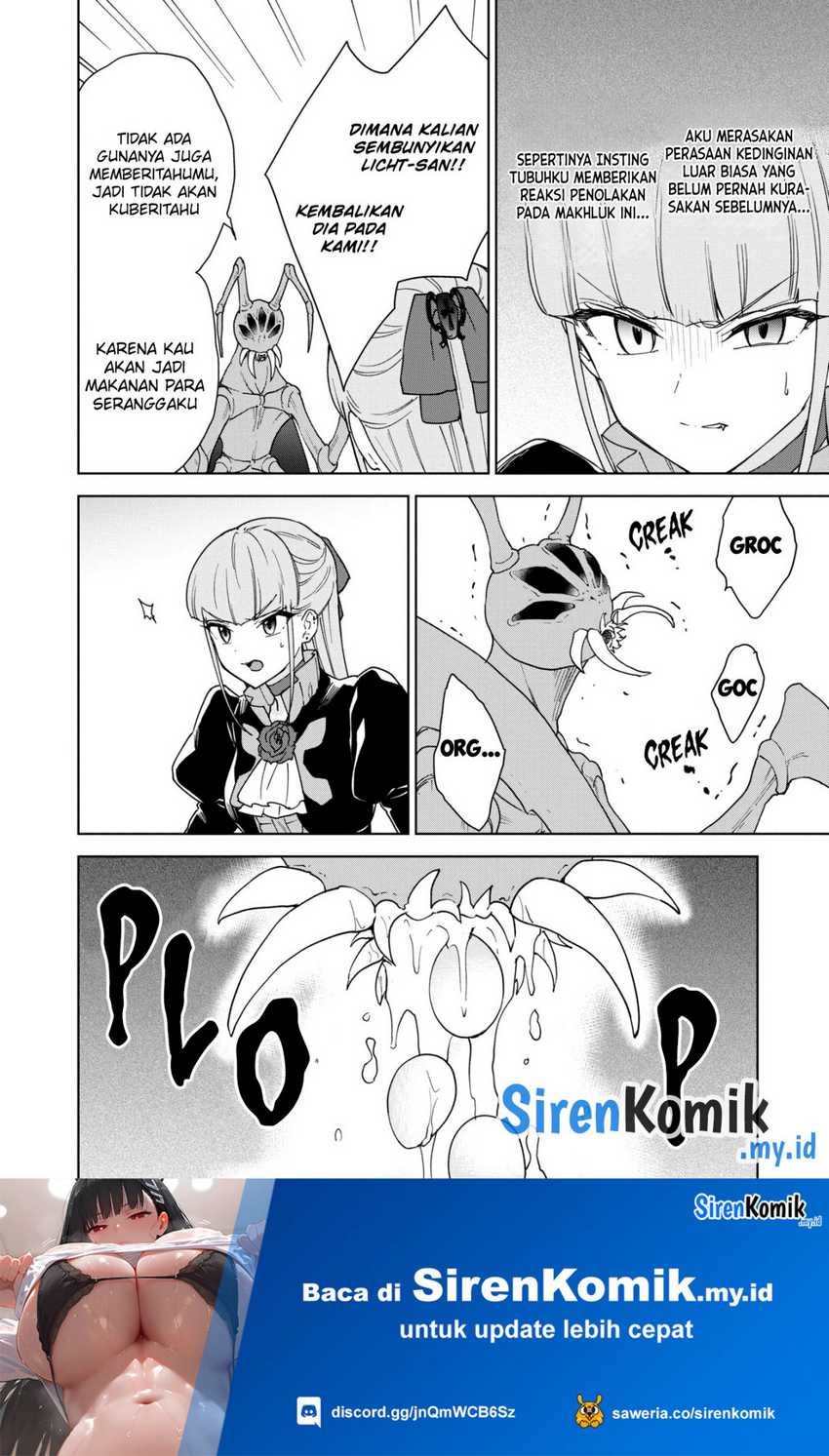 cheat-skill-shisha-sosei-ga-kakusei-shite-inishieno-maougun-wo-fukkatsu-sasete-shimaimashita-dare-mo-shinasenai-saikyou-hiiro - Chapter: 32