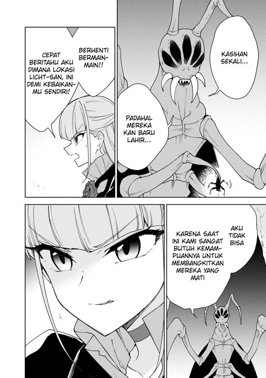 cheat-skill-shisha-sosei-ga-kakusei-shite-inishieno-maougun-wo-fukkatsu-sasete-shimaimashita-dare-mo-shinasenai-saikyou-hiiro - Chapter: 32