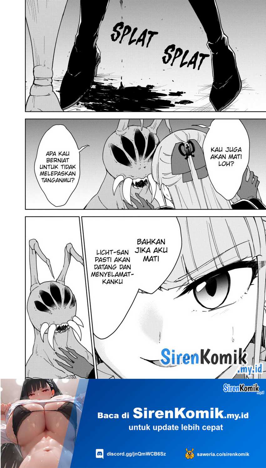 cheat-skill-shisha-sosei-ga-kakusei-shite-inishieno-maougun-wo-fukkatsu-sasete-shimaimashita-dare-mo-shinasenai-saikyou-hiiro - Chapter: 32