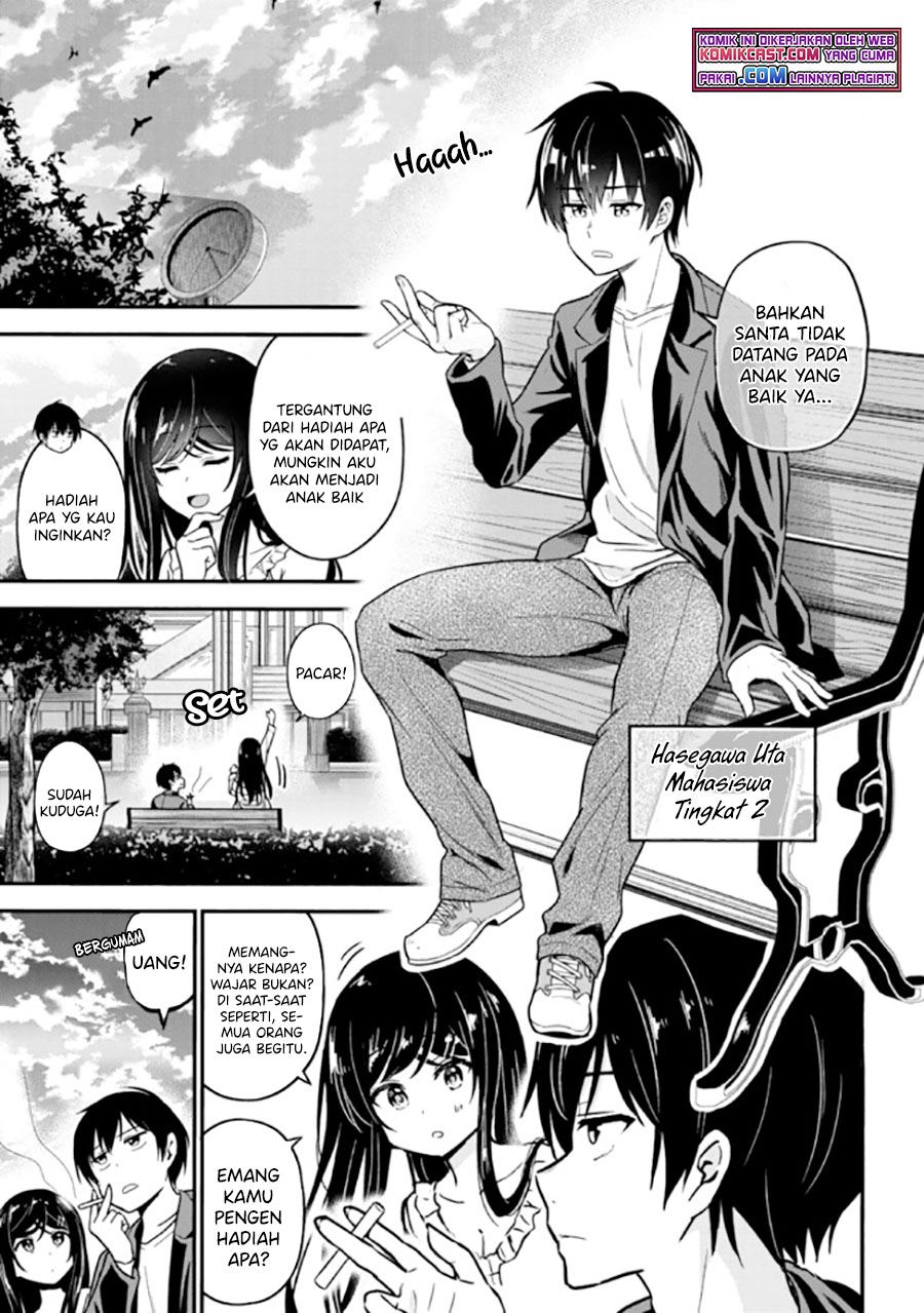 kanojo-ni-uwaki-sareteita-ore-ga-koakuma-na-kouhai-ni-natsukarete-imasu - Chapter: 1.1