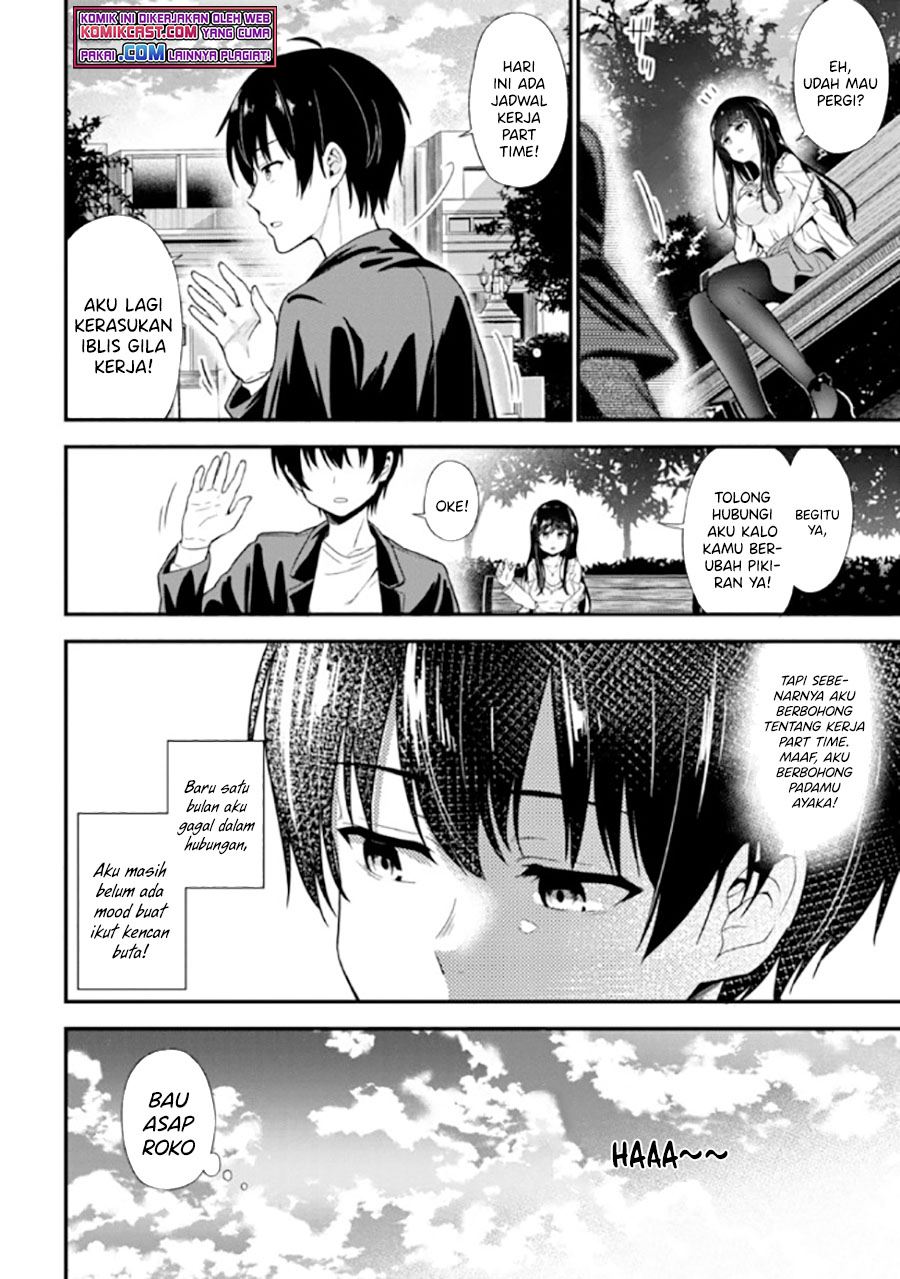 kanojo-ni-uwaki-sareteita-ore-ga-koakuma-na-kouhai-ni-natsukarete-imasu - Chapter: 1.1