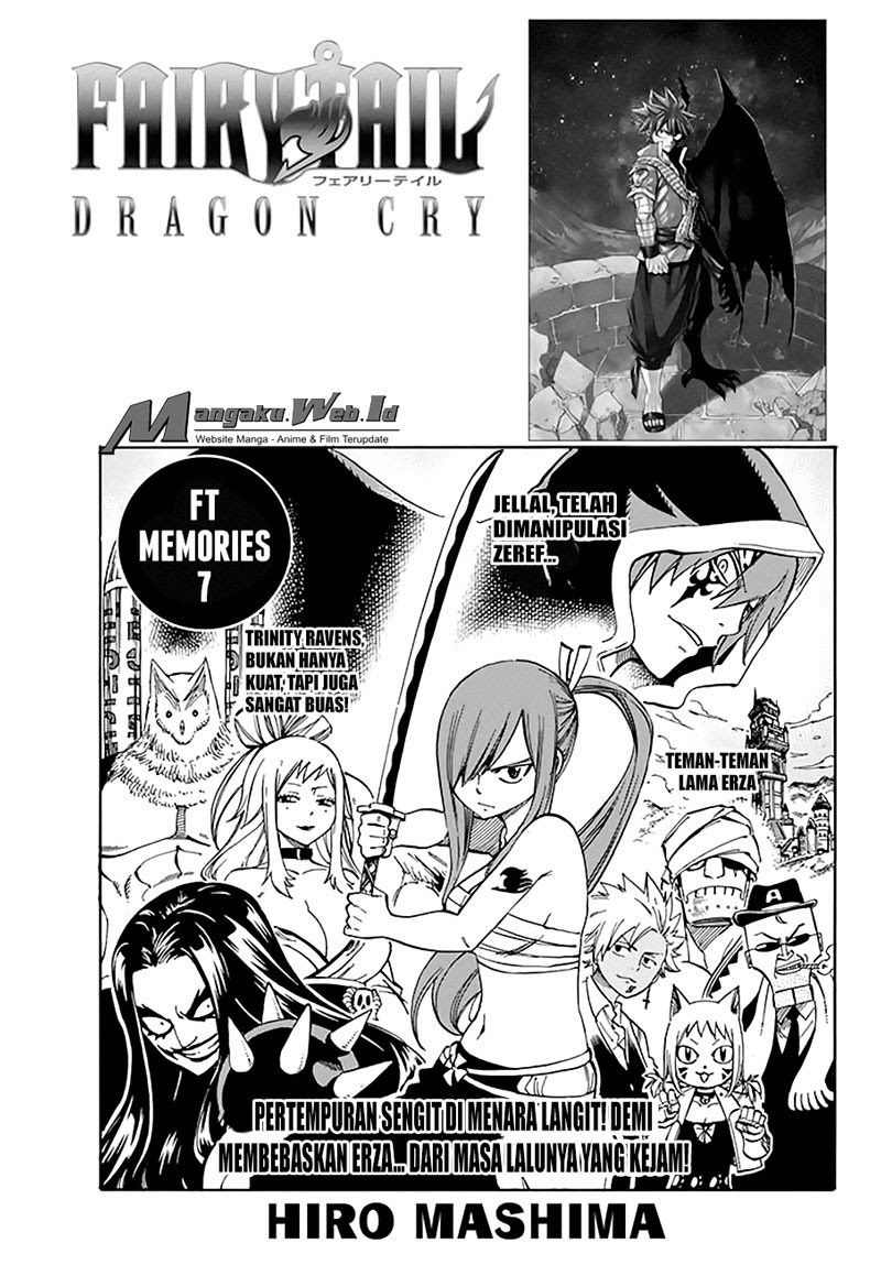 fairy-tail - Chapter: 534