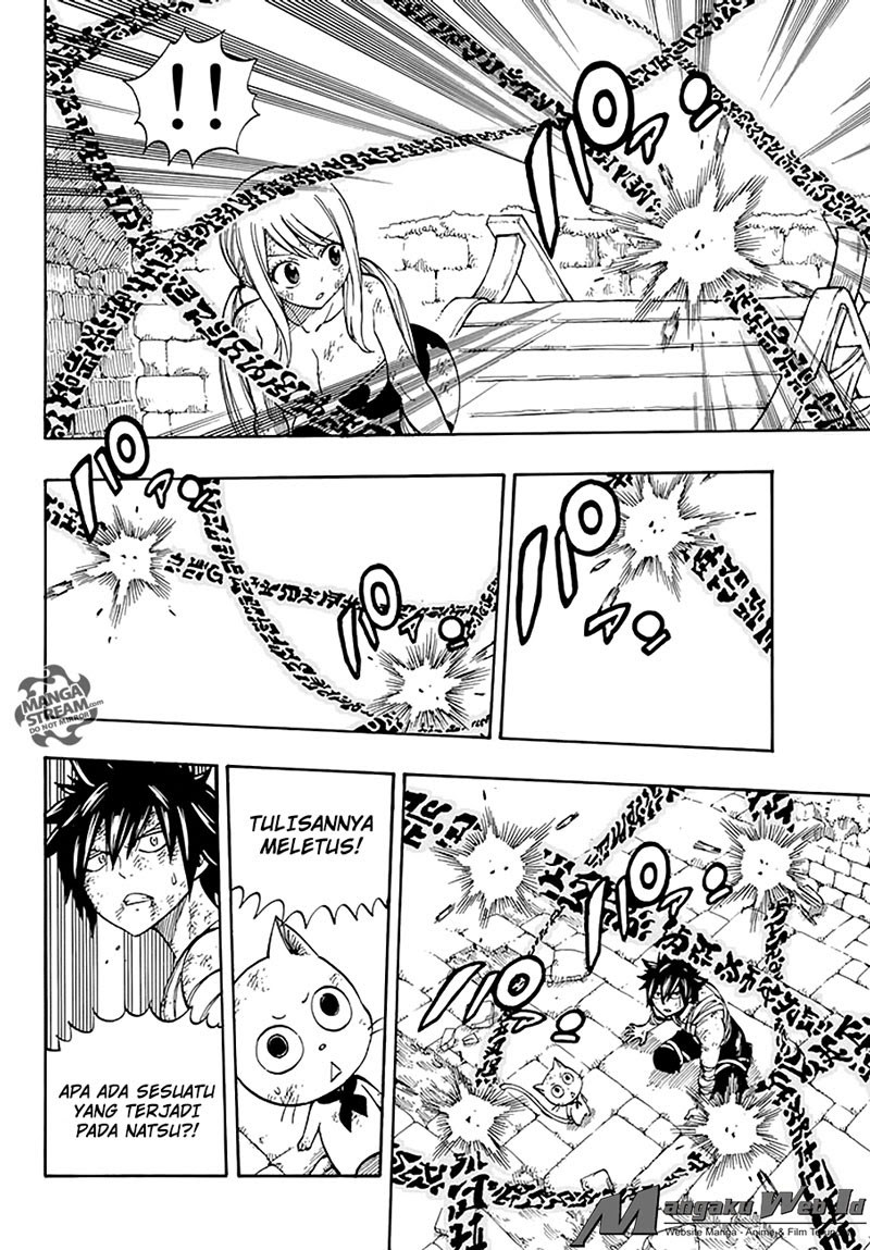 fairy-tail - Chapter: 534