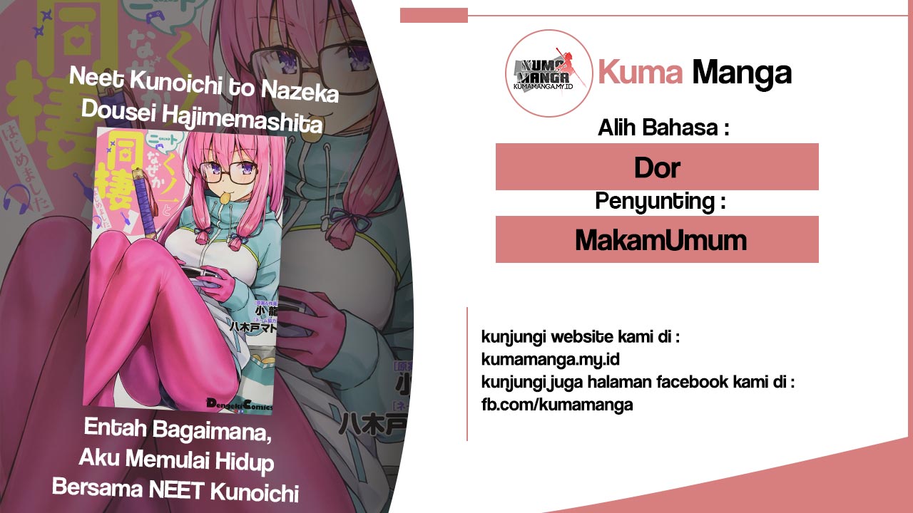 neet-kunoichi-to-nazeka-dousei-hajimemashita - Chapter: 1