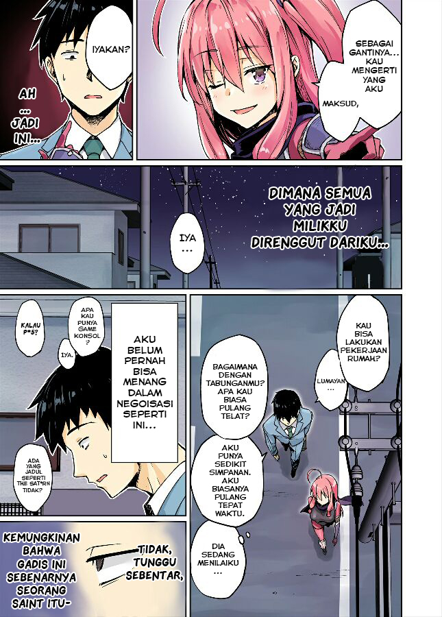 neet-kunoichi-to-nazeka-dousei-hajimemashita - Chapter: 1