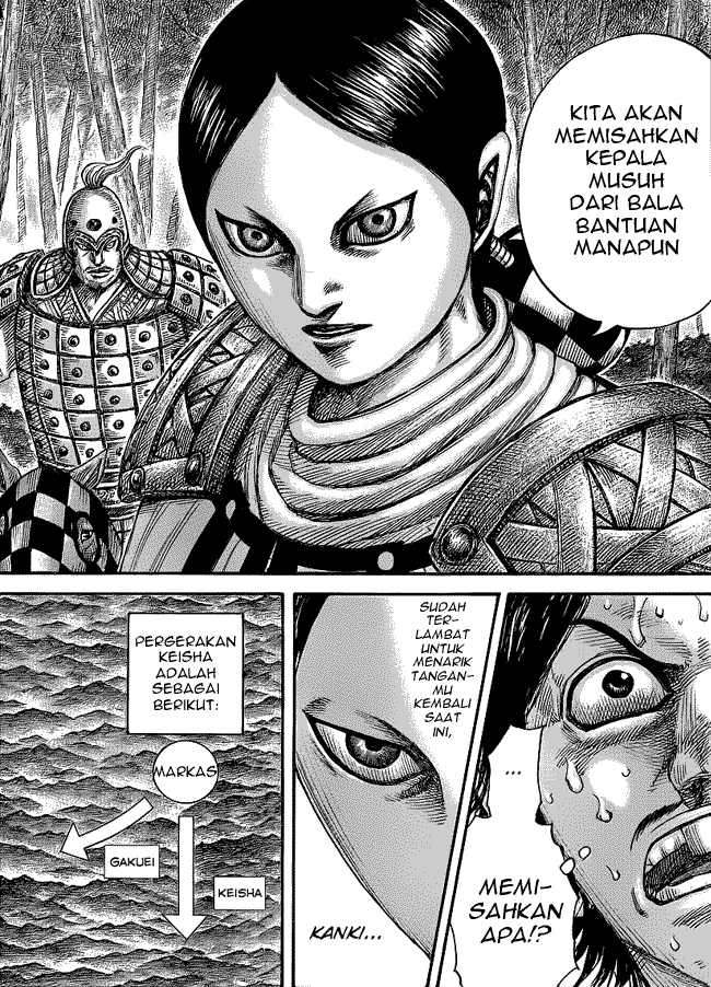 kingdom - Chapter: 449