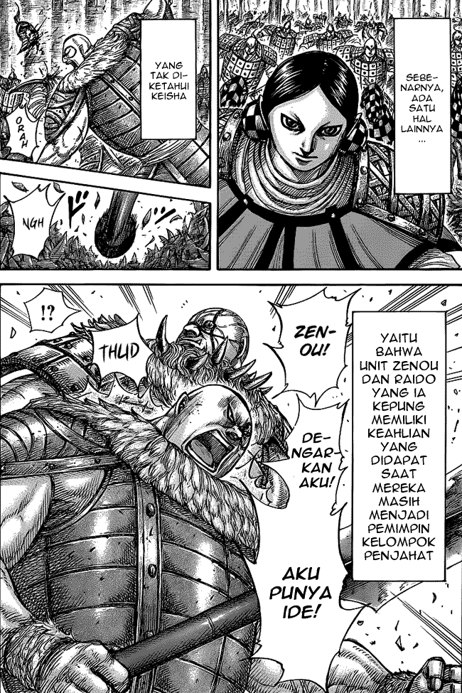 kingdom - Chapter: 449